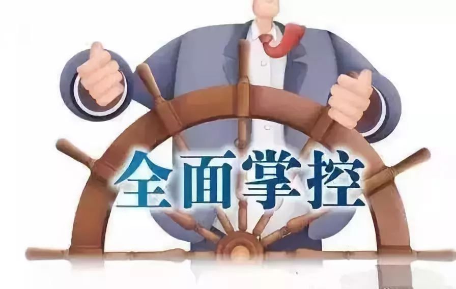 运营与维护 运营与维护